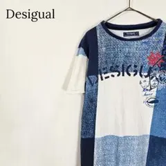 【プリント】Desigual デシグアル パッチワーク柄 Tシャツ S 個性的