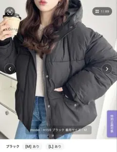 moment+ ファイバーダウン袖リブフードブルゾン未使用