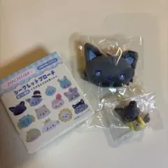 JOCHUM シークレットブローチ ・ガチャガチャセット