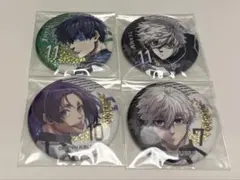 ブルーロック ホロ缶バッジコレクション 凪誠士郎 御影玲王 潔世一 セット