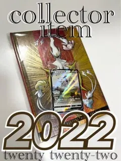 ポケモンセンター A4クリアファイル9枚セット ウルトラビースト - メルカリ