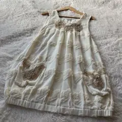 Item thumbnail for item 2d12da9c-42a2-4d4d-911f-9ada43047f69