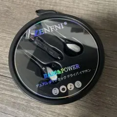 有線イヤホン　3.5mm