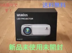 2026年最新】wimius w1の人気アイテム - メルカリ