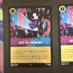 2026年最新】日本語版ロルカナの人気アイテム - メルカリ