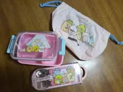 すみっコぐらし 弁当箱セット