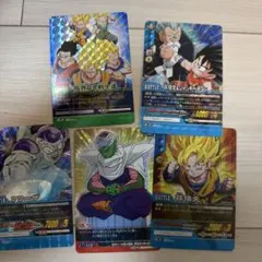 ドラゴンボール データカードダス 5枚セットのサムネイル