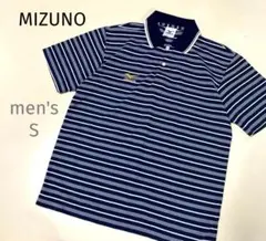 美品【ミズノ】ネイビーホワイト ストライプ ポロシャツメンズSドライシャツ