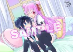 2025年最新】ハッピーシュガーライフ ポスターの人気アイテム - メルカリ