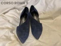 CORSOROMA9 コルソローマ 37 アシンメトリースエードレザーパンプス