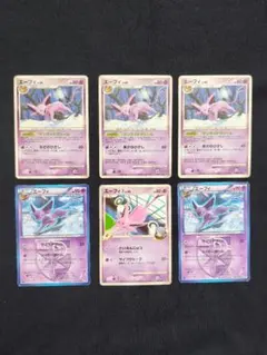 ポケモンカード エーフィ 6枚セットのサムネイル