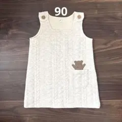 Item thumbnail for item b6465823-8026-489a-8019-08411cc77c8b