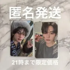 Stray Kids ATE popup リノ トレカ 2枚セット