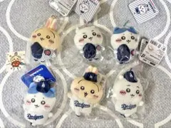 ちいかわ MLB ドジャース カブス 6体 6種 セット ぬいぐるみ　おまけ付き