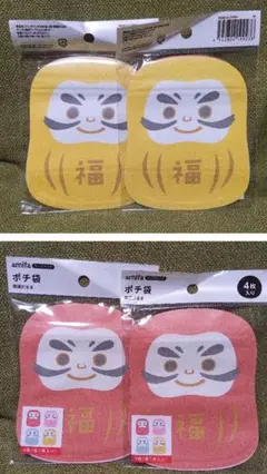 Item thumbnail for item b6a3b099-3a9f-4d53-8051-b5bee246ac8a