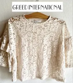 GREED INTERNATIONAL レース 半袖 ブラウスのサムネイル