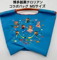 Item thumbnail for item b92ebec6-1323-46f6-9221-74ad7aa948ff