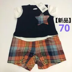 Emi様 リクエスト 3点 まとめ商品