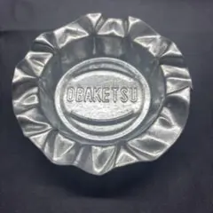 灰皿 オフィス家具