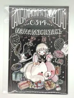 ダンガンロンパ　Illustratoコラボ　限定　七海千秋　ポストカード ダンガンロンパ ぱしゃこれ＋ポストカード 七海 千秋 - メルカリ