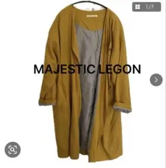 MAJESTIC LEGON ロングコート マスタードイエロー ストライプ裏地