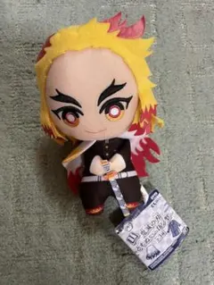 鬼滅の刃 ぬいぐるみ