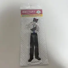 夏彦 アクリルスタンド、アクリルキーホルダー 2025年最新】芹夏彦の人気アイテム - メルカリ