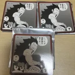 FAIRYTAIL ガジルx3