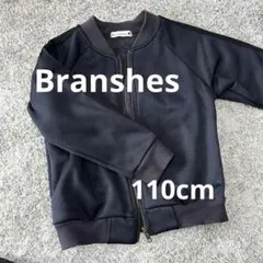 ブランシェス　裏起毛ジャケット　110cm