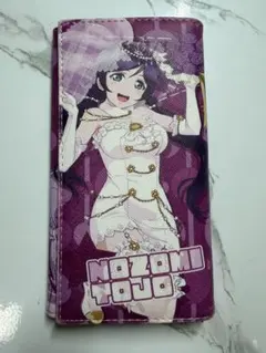 ラブライブ！ 東條希 長財布 ロングウォレット μ's プライズ⁠ サイン入り