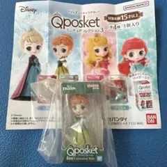 Qposket　ディズニー　ミニチュアコレクション3　アナ　ガチャ