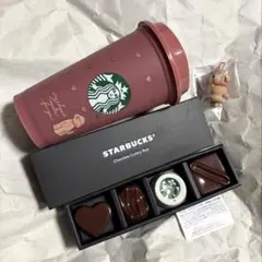 【週末価格】スターバックス　バレンタイン　カトラリーレスト　リユーザブルカップ