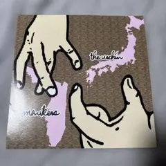 2026年最新】JAWBREAKER レコードの人気アイテム - メルカリ