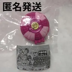 プリキュア　スマイルパクト　オールスターズ コンパクトミラーコレクション ガチャ