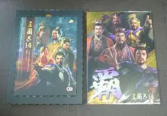 三国無双 上海限定 典韋 魏 - メルカリ
