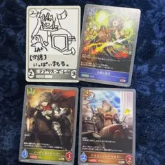 Item thumbnail for item 69028018-8a1d-4045-aae2-db45305e2020