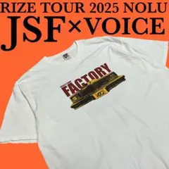 2026年最新】RIZE JESSE着の人気アイテム - メルカリ