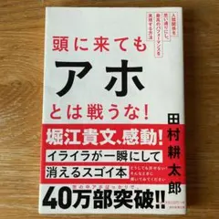 Item thumbnail for item 1393f62e-c311-4294-bd21-1fd5cfd006cd