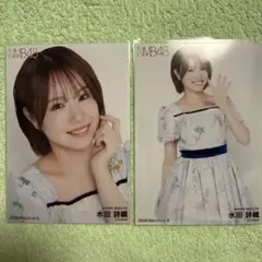 NMB48 水田詩織 アクリルスタンド キーホルダー セット - メルカリ
