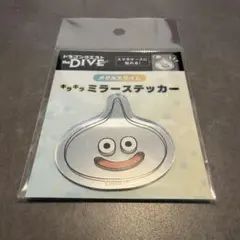 ドラゴンクエスト the DIVE メタルスライム ミラーステッカー