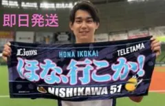 Sekaimen 世界門-日本代購、代標、代運、Yahoo拍賣| 吉川資訊有限公司 