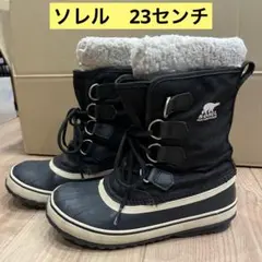 Item thumbnail for item 31671bde-bfa5-491b-9c07-0896348d5917