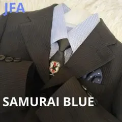 4点セット⭐︎サムライブルージャパン 日本代表 セットアップスーツ