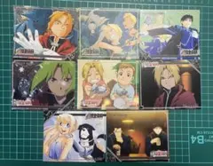 鋼の錬金術師　ステッカー8枚セット　エド　アル　ウィンリィ　ロイ　アニメイト特典