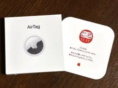Air Tag 2026初売り　ダルマ　限定