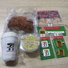 セブンイレブン くじ グッズ セット