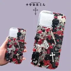 iPhone17 デコケースカバー レッドブラックメタル