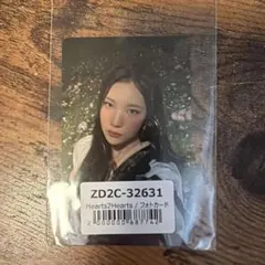 Hearts2Hearts focus ユニバ特典 ジュウン