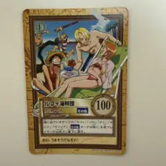 ワンピースカードゲーム ルフィ海賊団 パカンス カードダス - メルカリ
