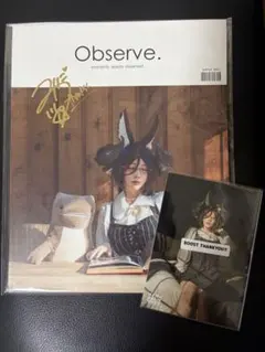 2026年最新】みぃこ 写真集の人気アイテム - メルカリ